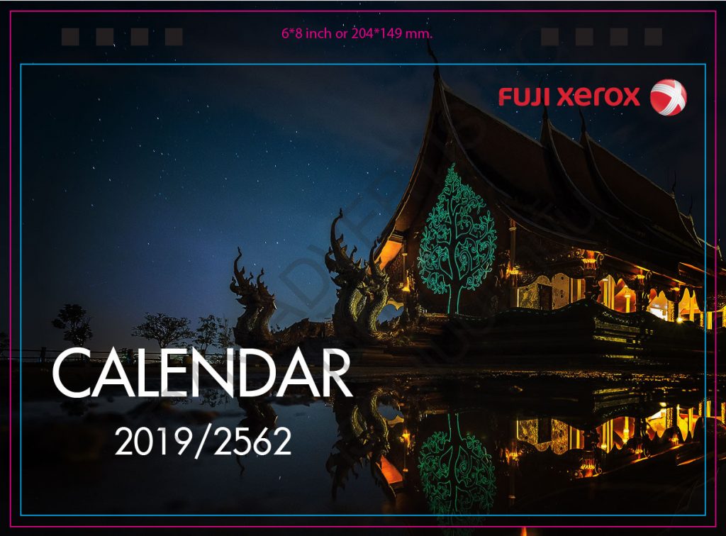Fuji Calendar 2019-01